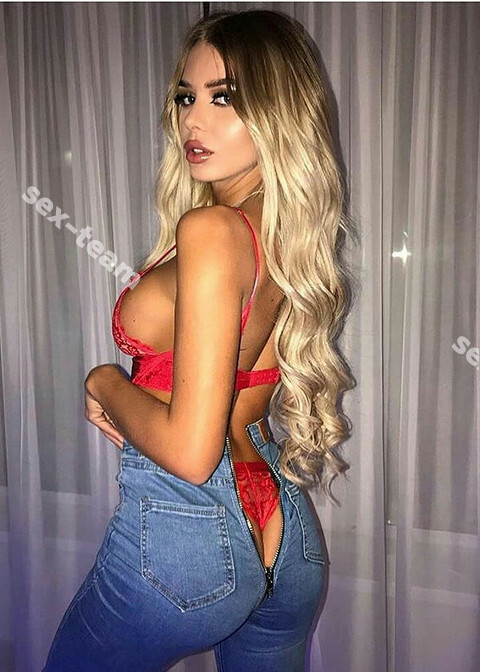 КАТЯ